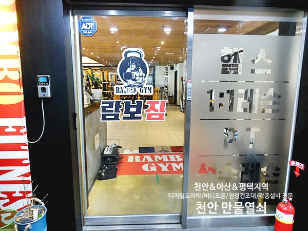 미인노래빠 이미지