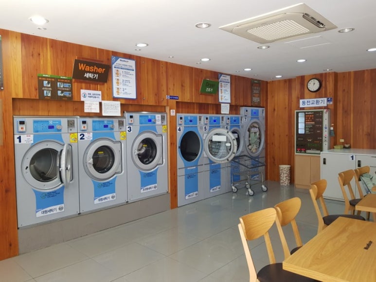 워시엔조이셀프빨래방강남 이미지