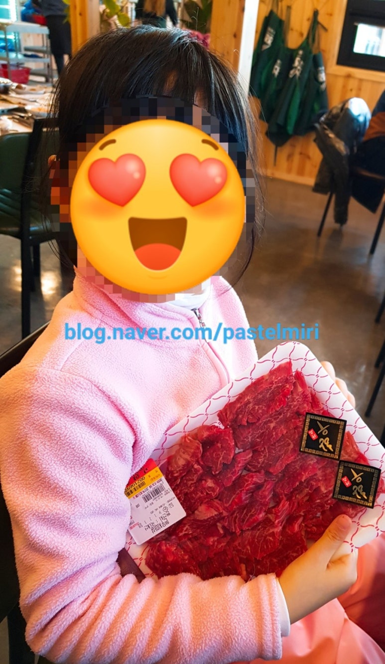 고향산천정육식당 이미지