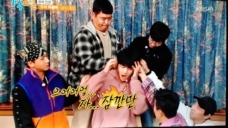 단양육쪽마늘꿀빵 이미지