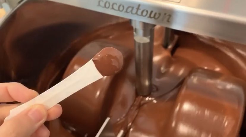 퍼블릭초콜래토리(Public Chocolatory) 이미지