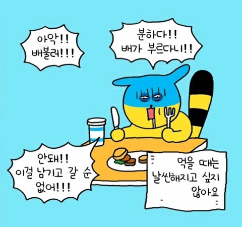 서울피자 이미지