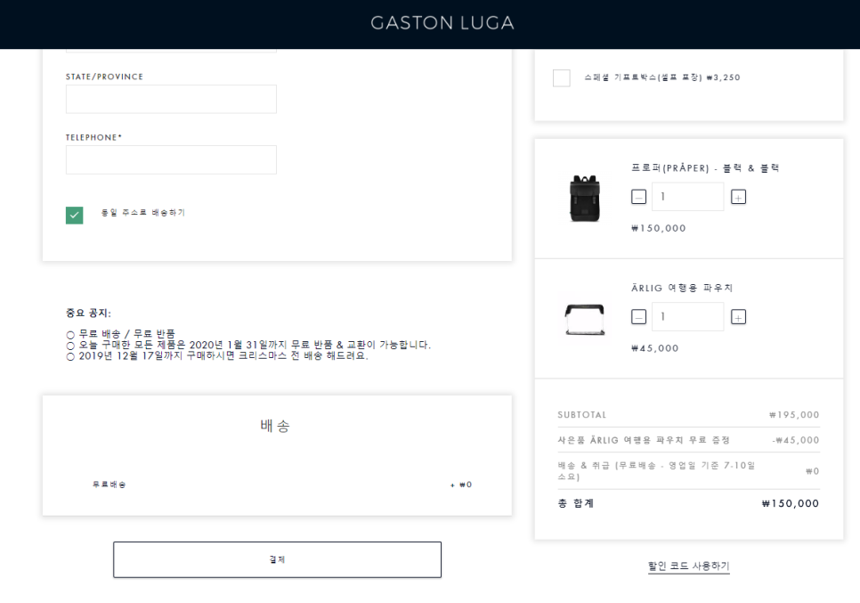 프로퍼디자인 이미지