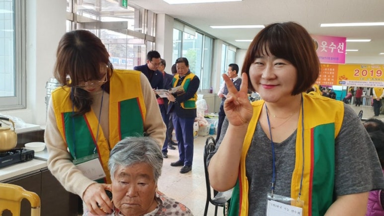 LG옷수선 이미지