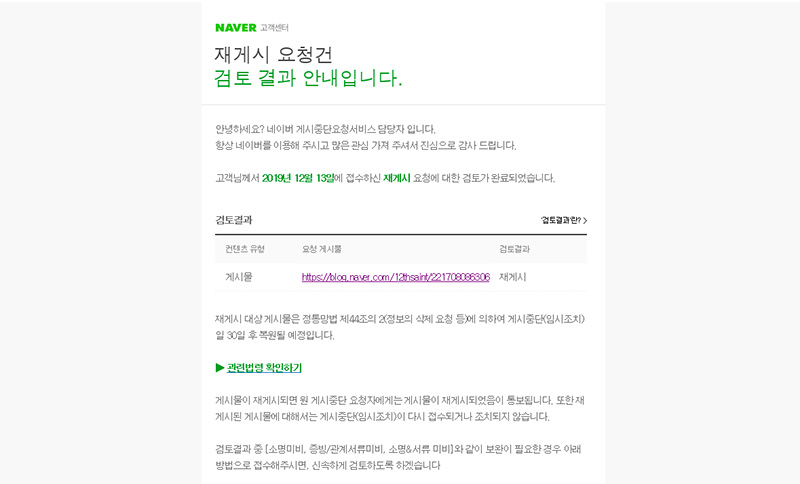 (주)지피오 이미지