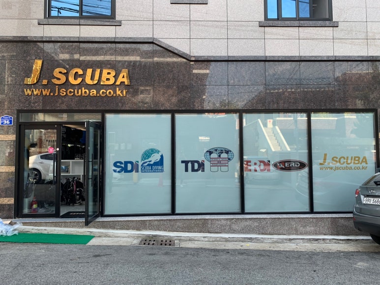 제이스쿠버 이미지
