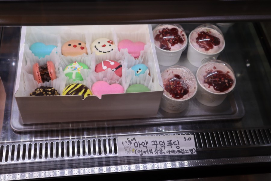 라비에벨수제마카롱 이미지