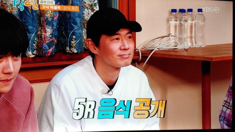 단양육쪽마늘꿀빵 이미지