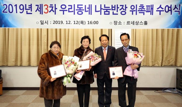 뚜레쥬르구로 이미지