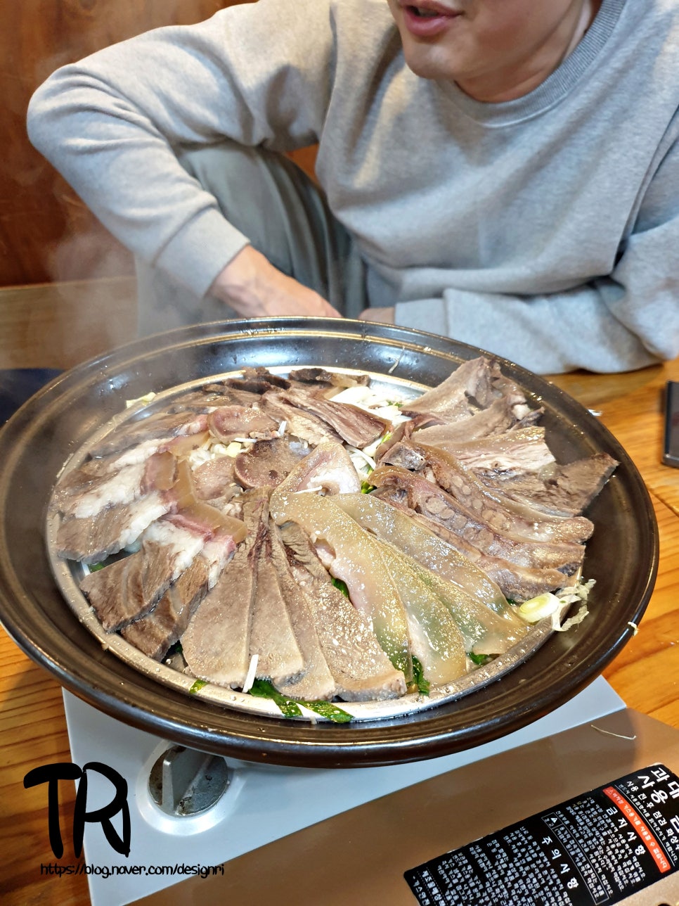우돈회관 이미지