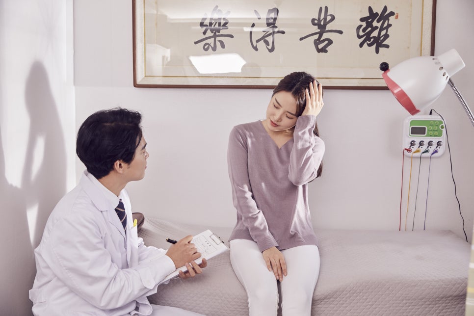 참좋은한의원 이미지