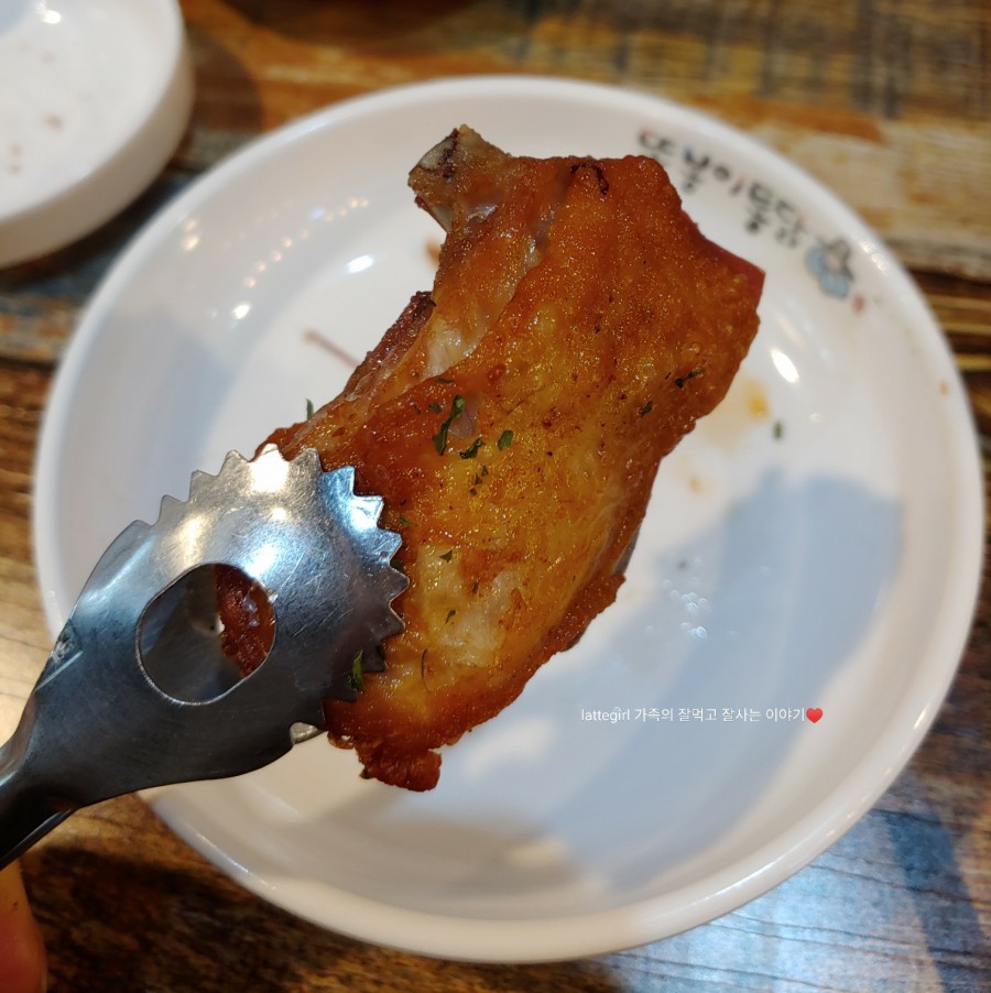 치뽁 이미지
