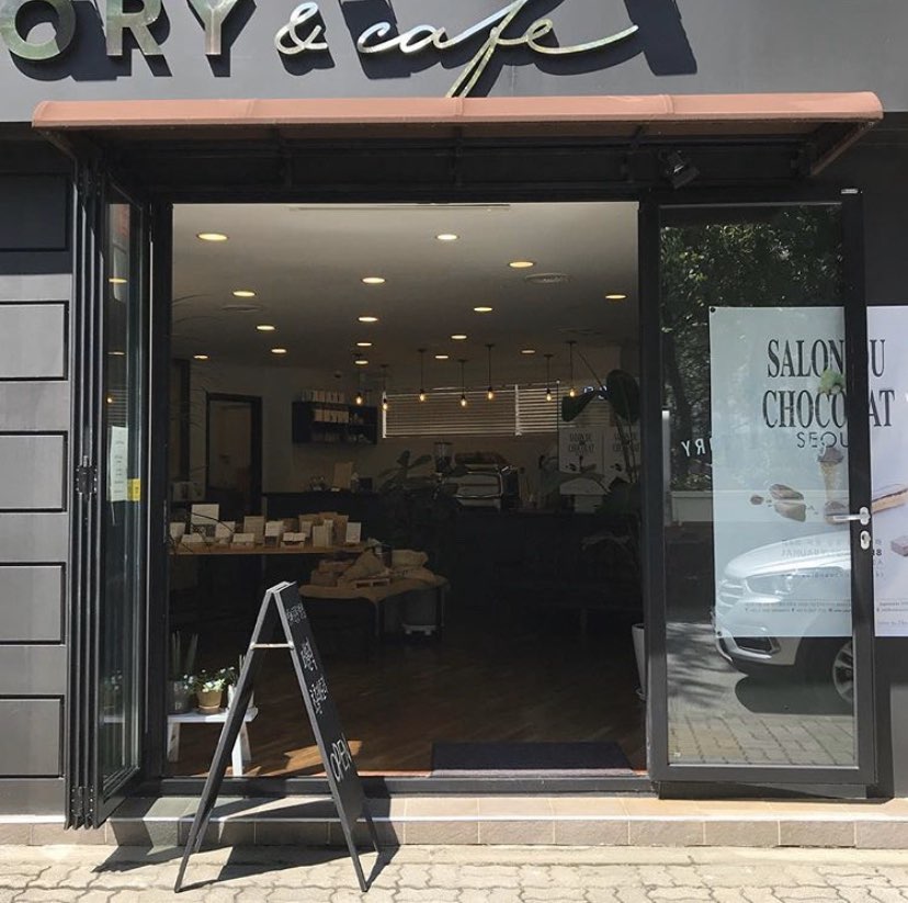 퍼블릭초콜래토리(Public Chocolatory) 이미지