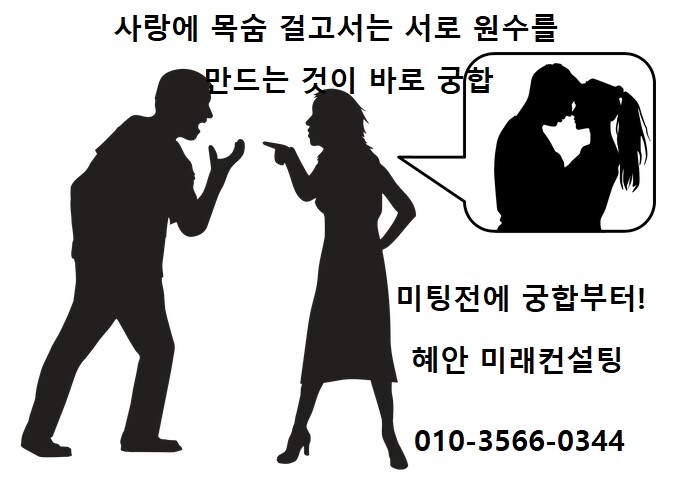 대한이불총판 이미지