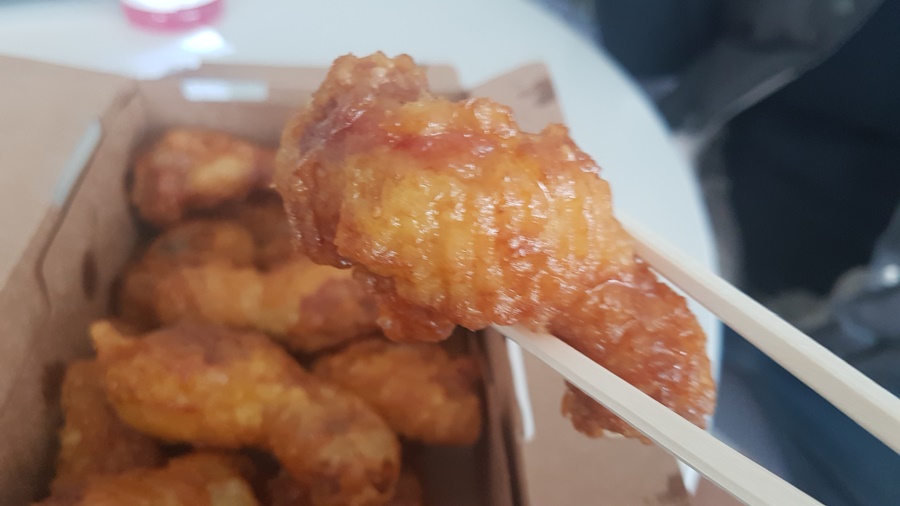 교촌치킨진평점 이미지