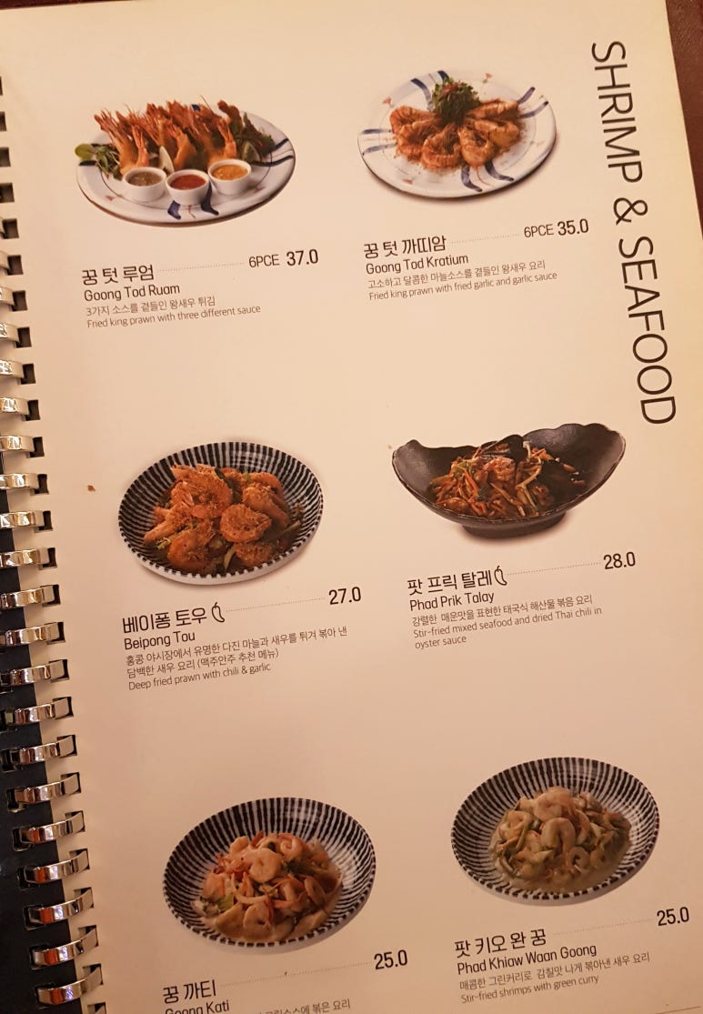 생어거스틴 이미지