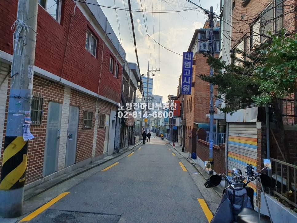 뉴진로마트 이미지