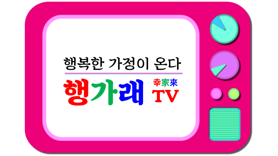 세라유치원 이미지