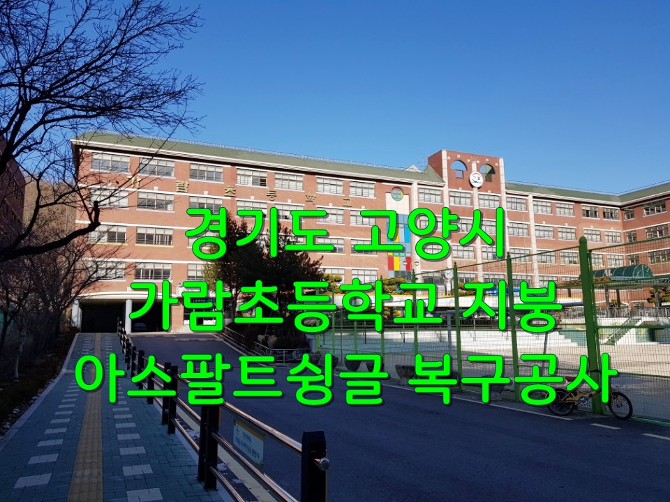 지엔에스 이미지