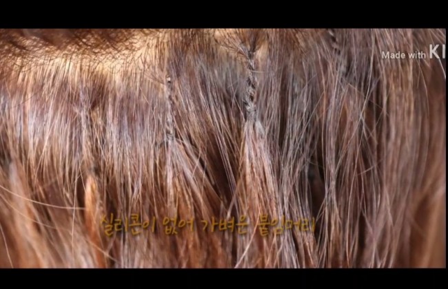 정화머리방 이미지