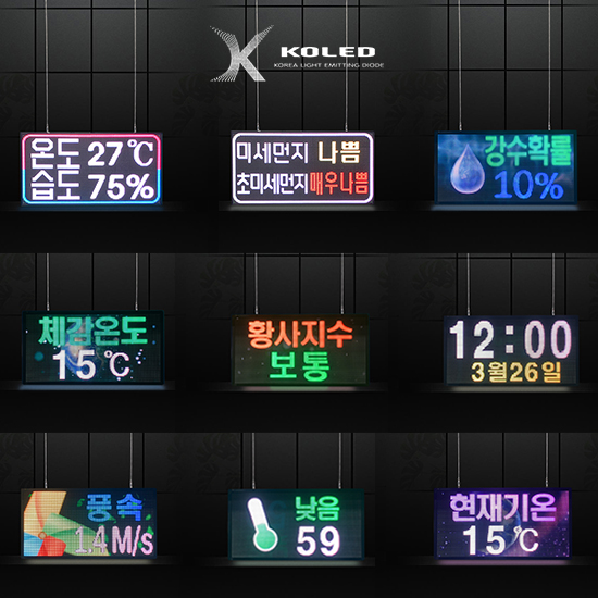 미아미세 이미지