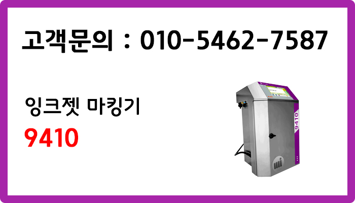 (주)한맥소프트웨어 이미지