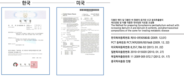 프롬에이치 이미지