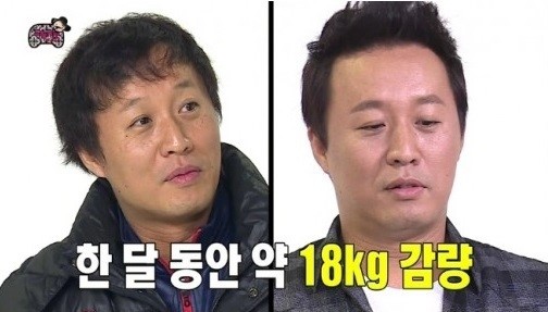 GX다이어트짐 이미지