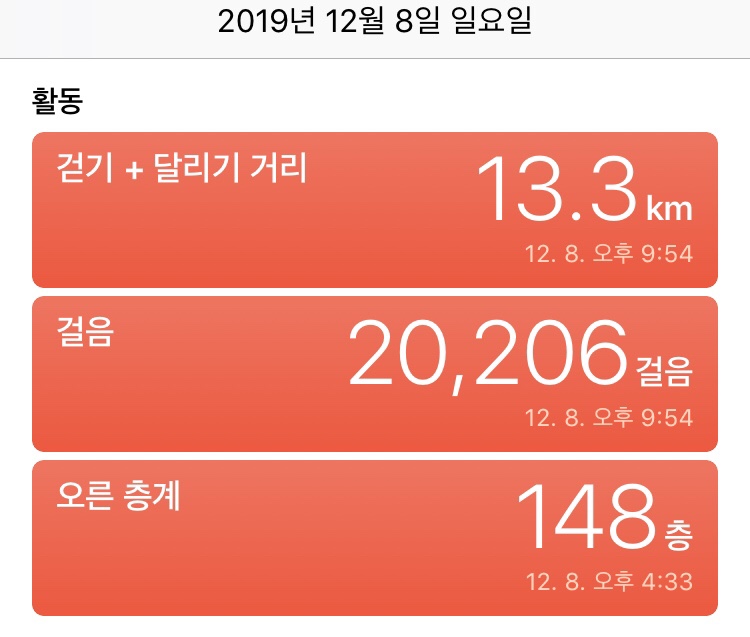 웨이브락 이미지