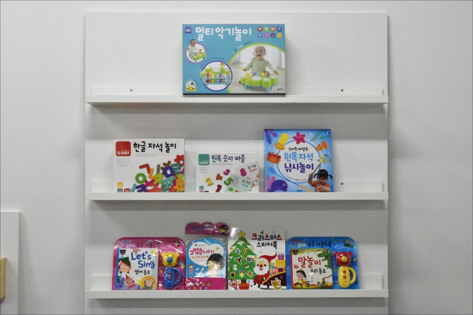 블루에듀 이미지