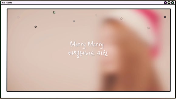마멀레이드 이미지