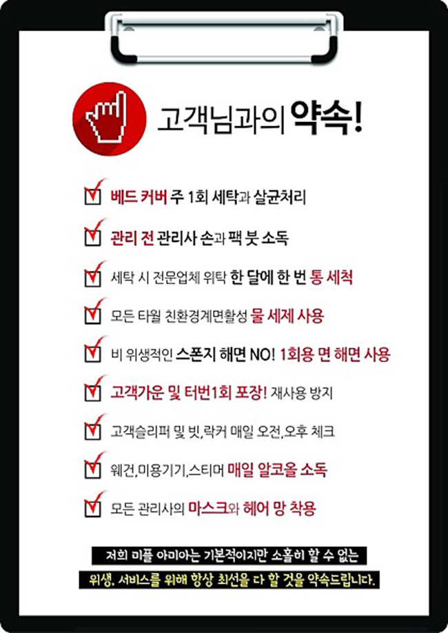 (주)미플 이미지