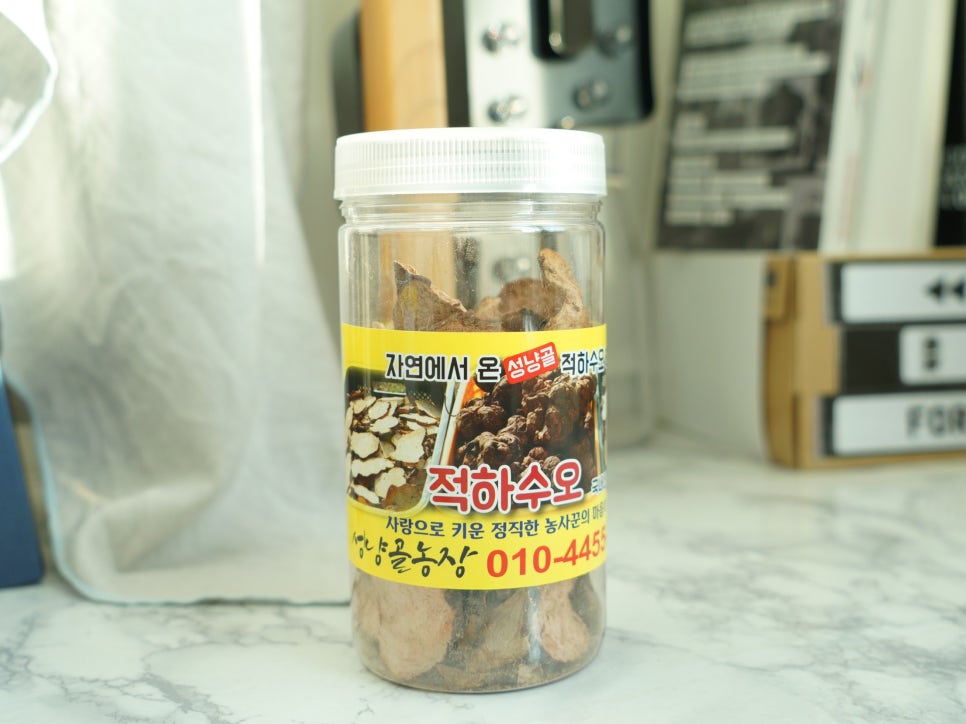 성냥골농장 이미지
