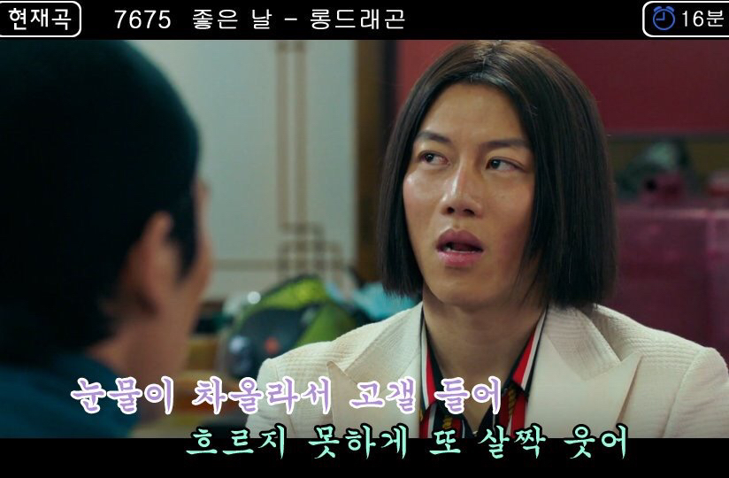 연화양꼬치 이미지
