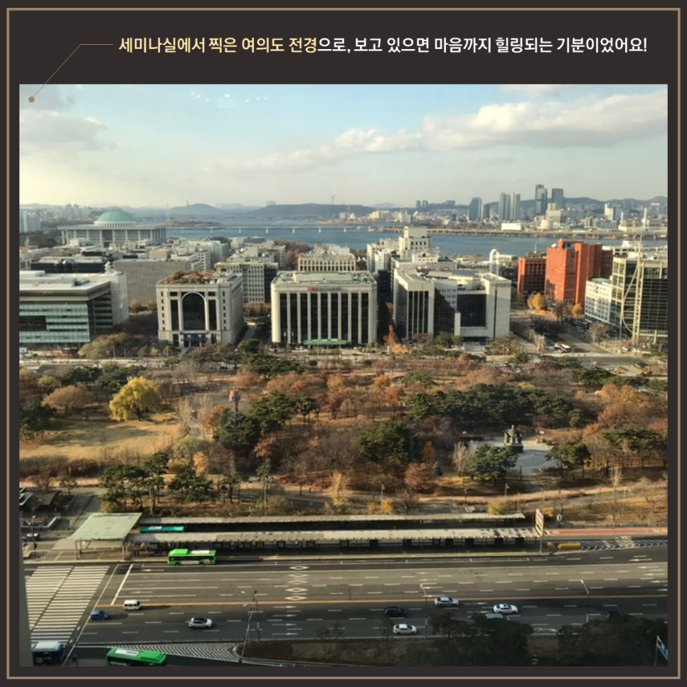 노매드주 이미지