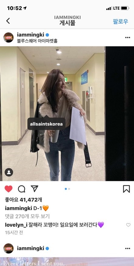 친절한민경씨 이미지
