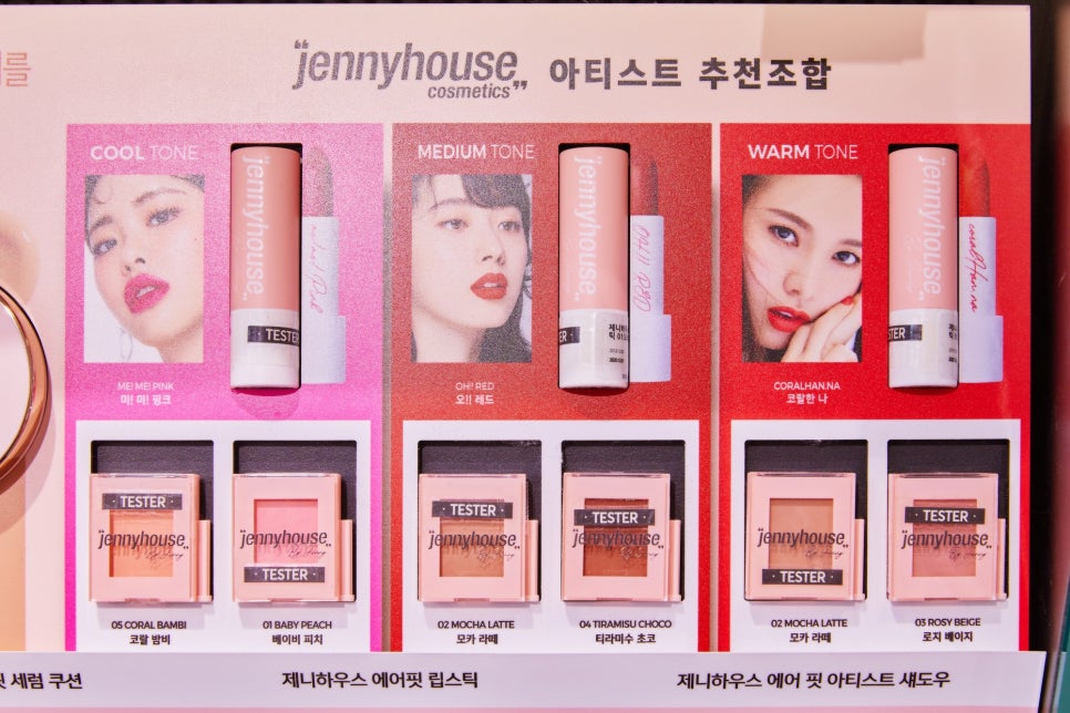 올리브영대구 이미지