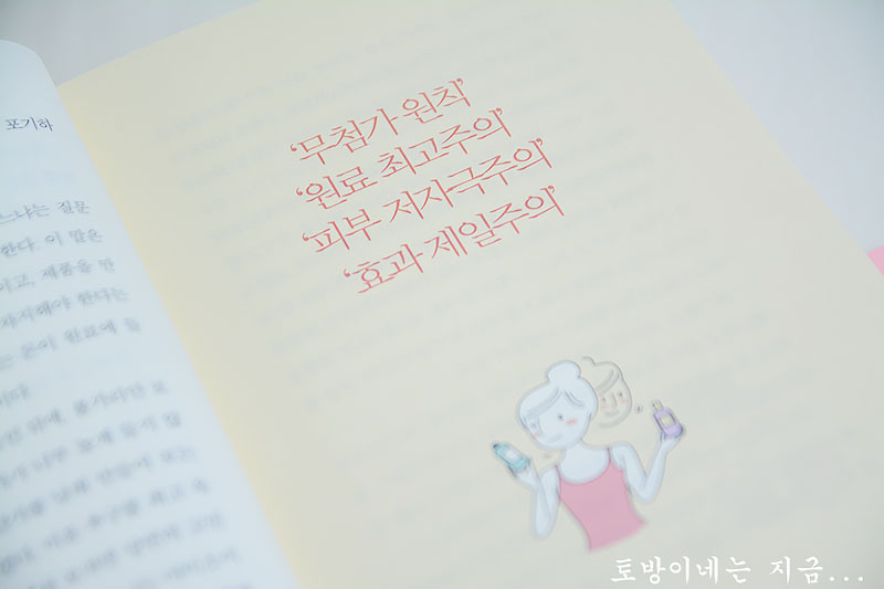 선영크리에이티브 이미지
