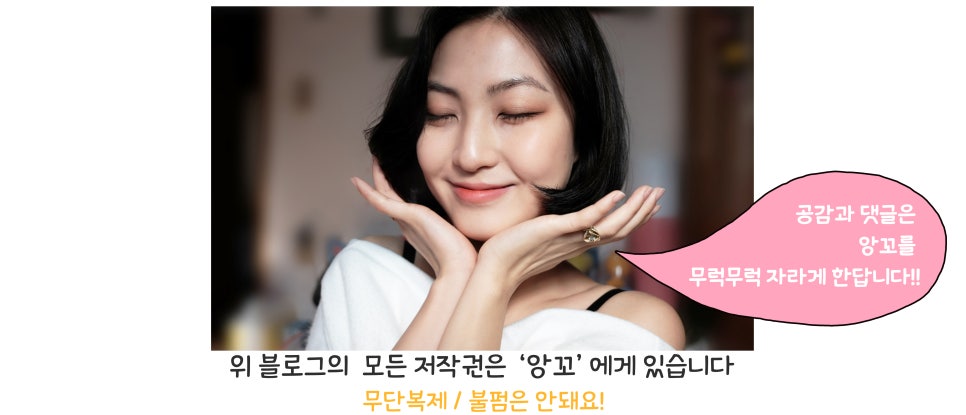 쁘니고 이미지