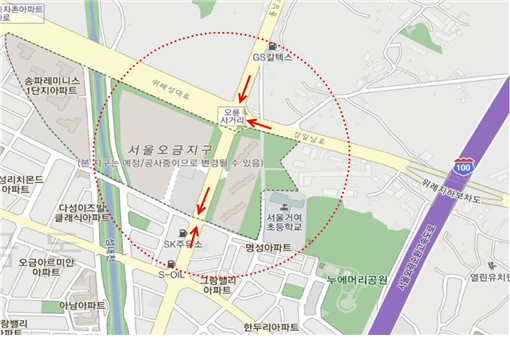 에스케이유진주유소 이미지