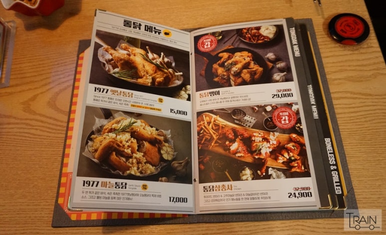 이즈백옛날통닭 이미지