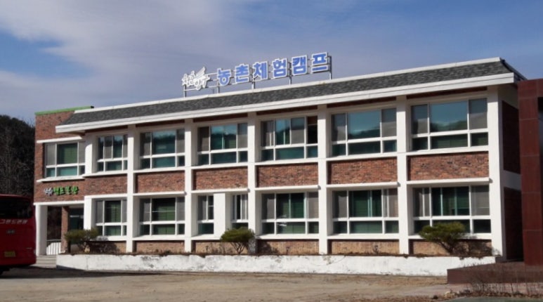 시골찐빵 이미지