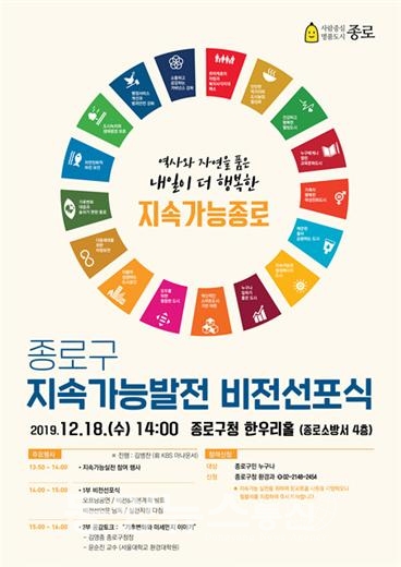 동양비전 이미지