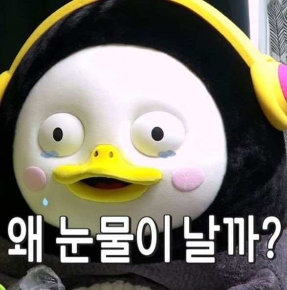 팔도분식 이미지