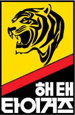 해태수산 이미지