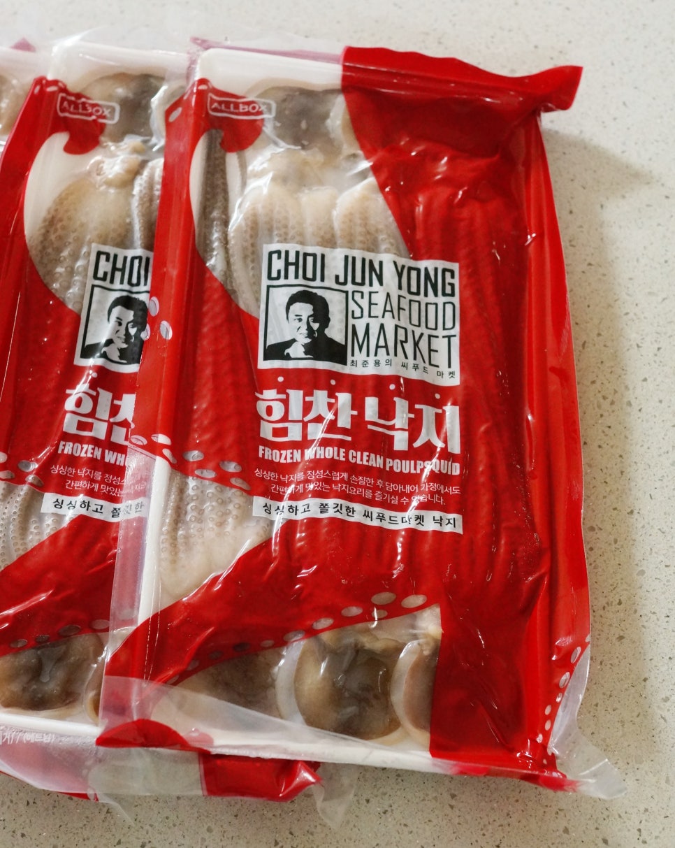 힘찬씨푸드 이미지