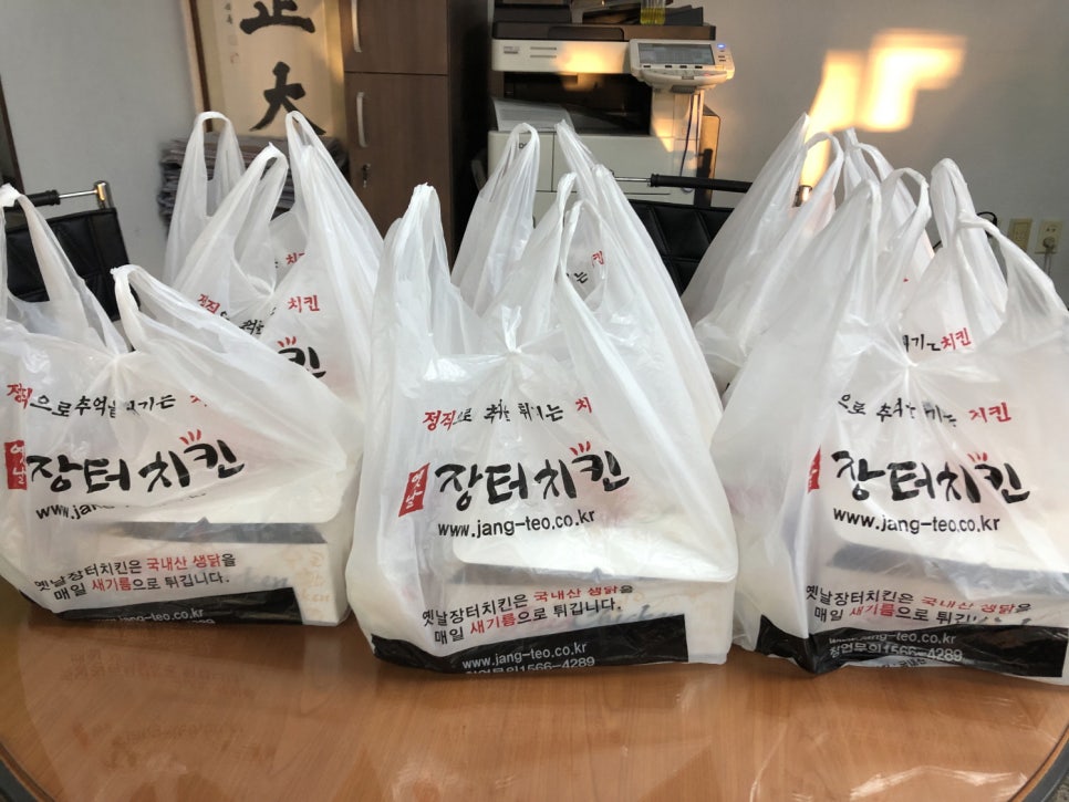 장터치킨 이미지