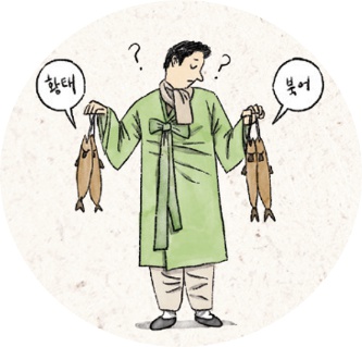 태양정 이미지