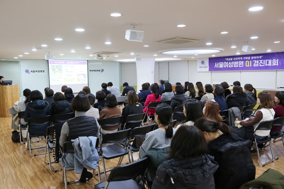 아인의료재단서울여성병원의 이미지