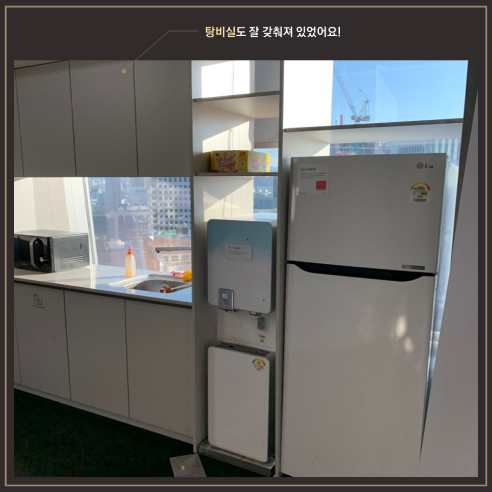 노매드주 이미지